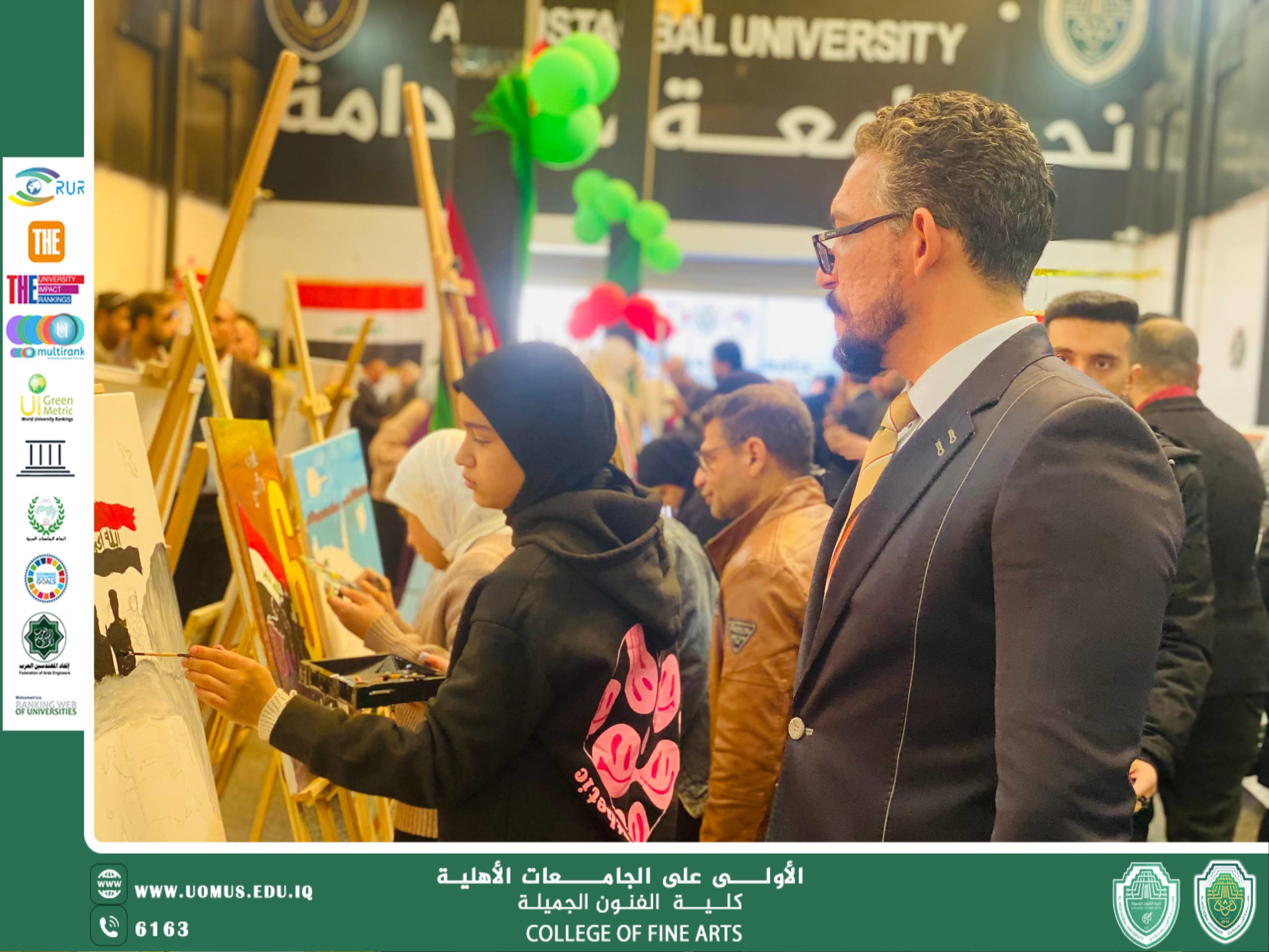 جانب من الرسم الحر يبرز الإبداع في مهرجان كلية الفنون الجميلة