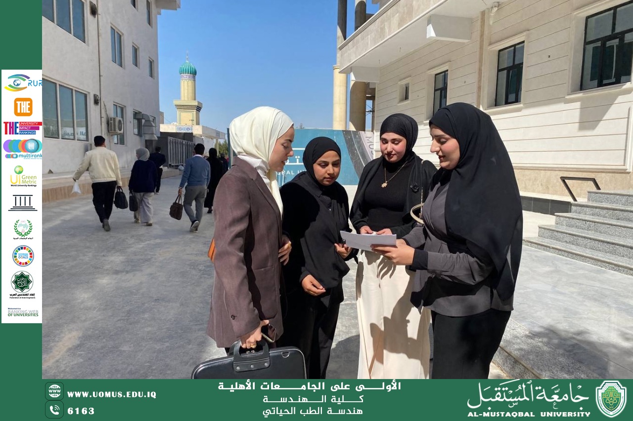 حملة توعوية ميدانية بمناسبة اليوم العالمي للمرأة