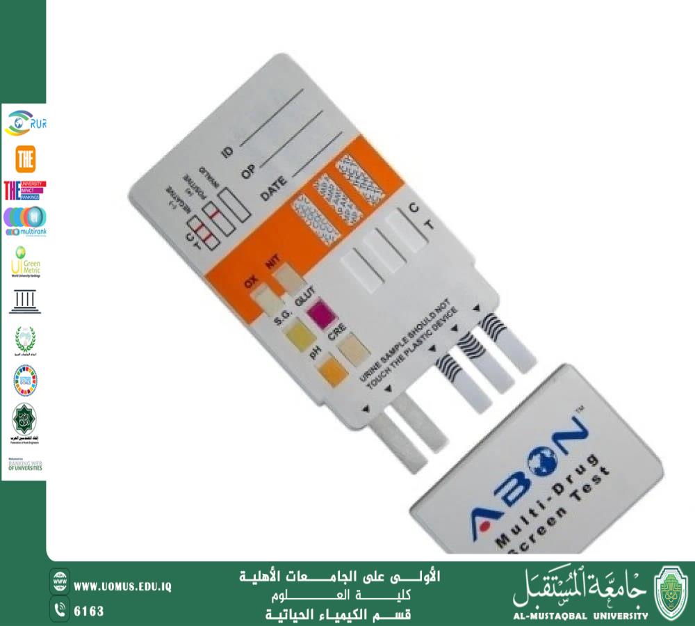 Scientific Article by Ass .Prof. Mustafa Ali Al-Awadi Department of Biochemistry  Title   The Role of Analytical Chemistry in the Development of Drug Detection Devices: Toward Smart and Rapid Analytical Technologies