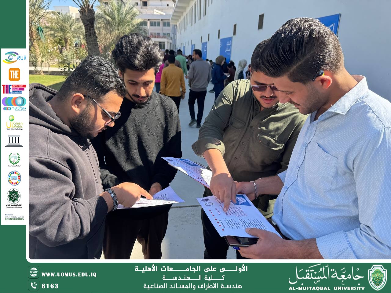 The Future of Prosthetics Engineering in Iraq and Current Challenges