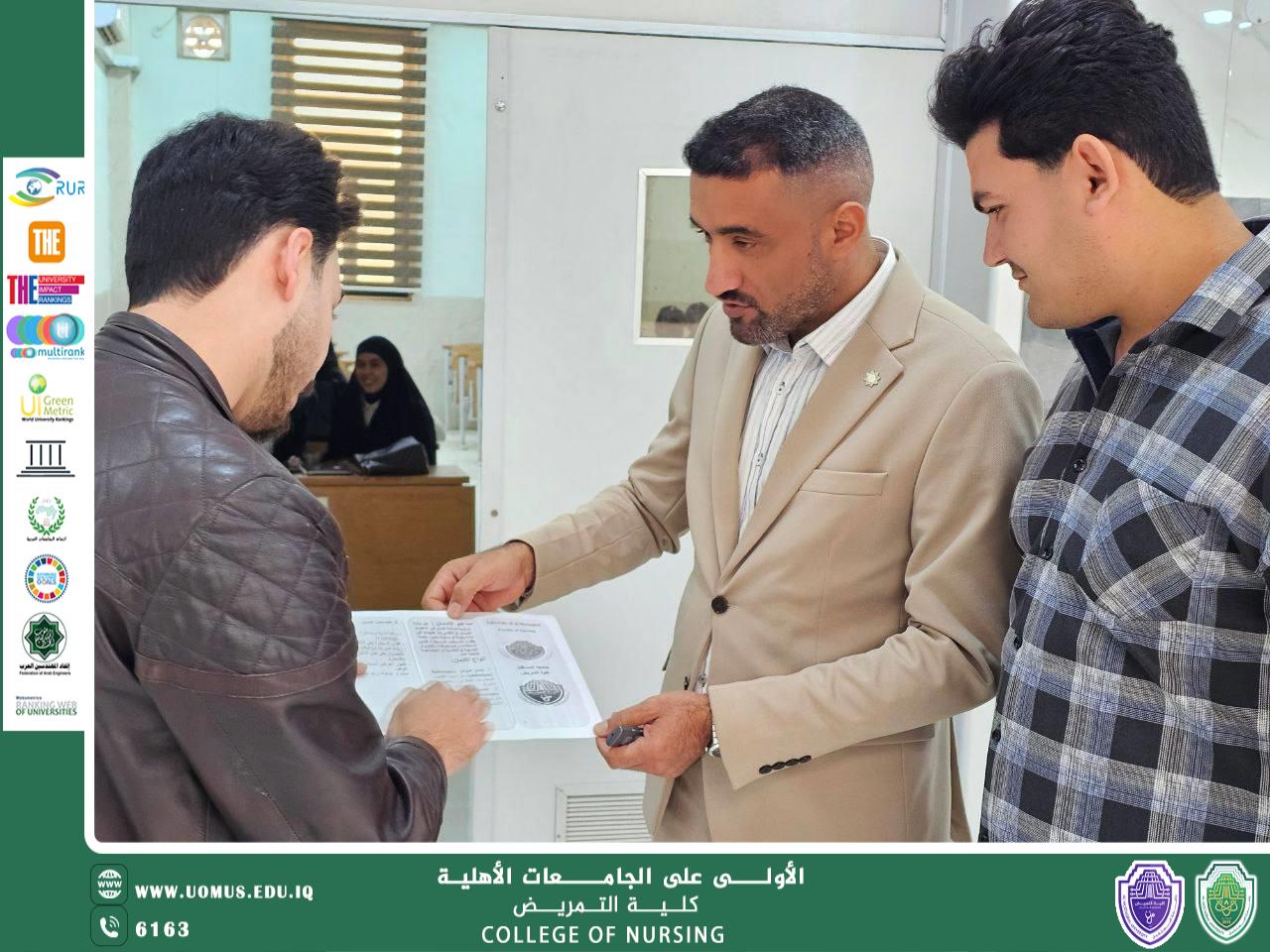 نشاط علمي توعوي بعنوان “الإدمان وتأثيره على الأجيال” في جامعة المستقبل