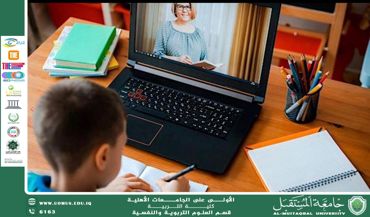 مكانة اللغة العربية في ظل التحولات الرقمية