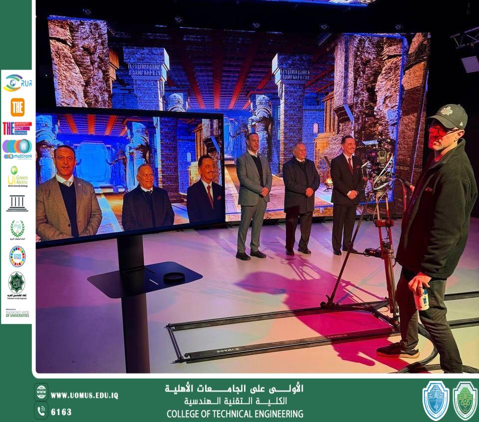 الكلية التقنية الهندسية في جامعة المستقبل تستقبل طلبة الإعدادية في ورشة  تفاعلية تخصصية حول الذكاء الاصطناعي