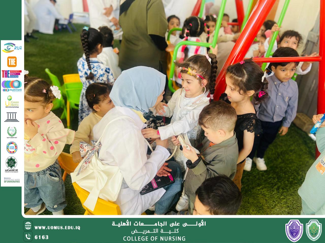 زيارة علمية لطلبة كلية التمريض إلى روضة الطفل الذكي لتعزيز المهارات التطبيقية في تمريض الأطفال