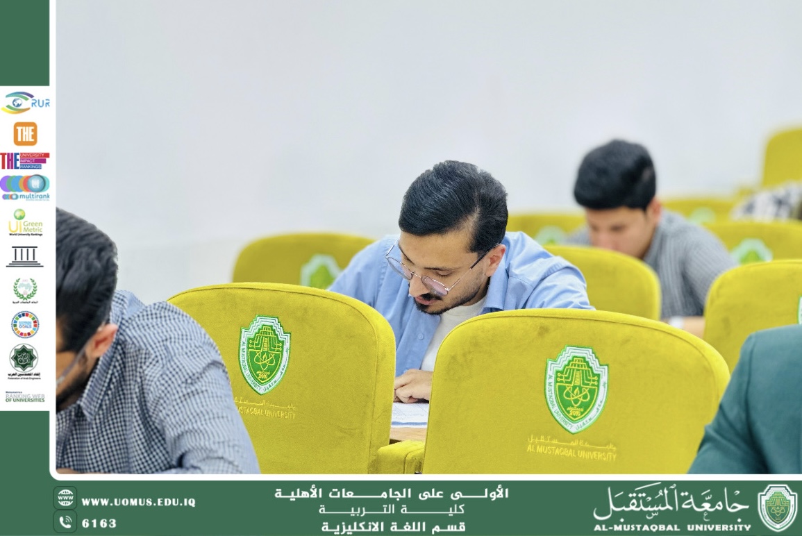 انطلاق الامتحانات المشتركة لطلبة المرحلة الثانية بقسم اللغة الإنجليزية