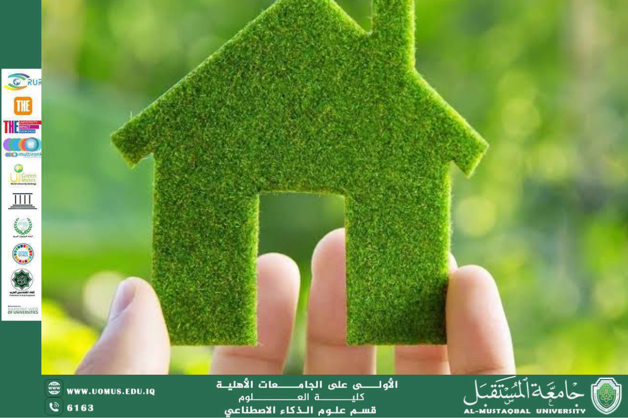 A scientific article by the researcher Benin Nazem entitled Sustainable Design in Products and Industries