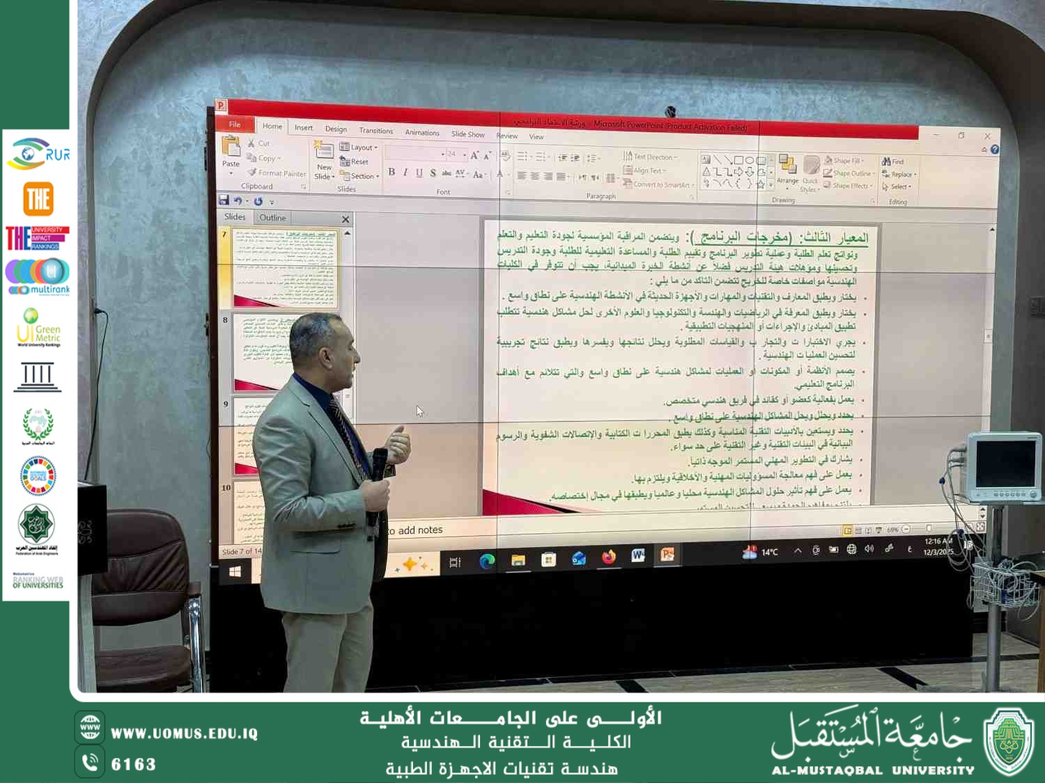 Workshop on Programmatic Accreditation for Technical Engineering Education