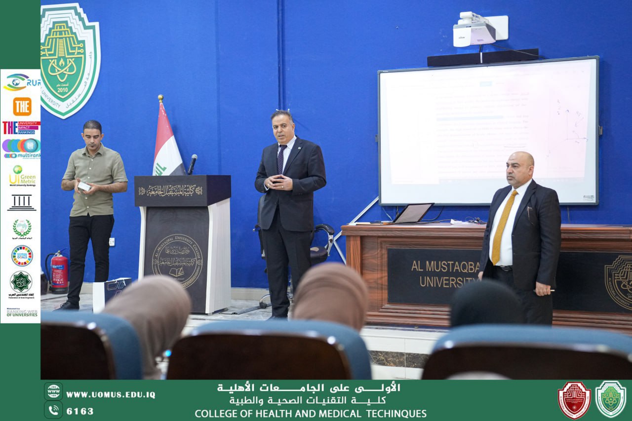 عميد كلية الهندسة يشارك كلية التقنيات الصحية والطبية في ورشة تحضيرية لمعسكر المستقبل للاستدامة