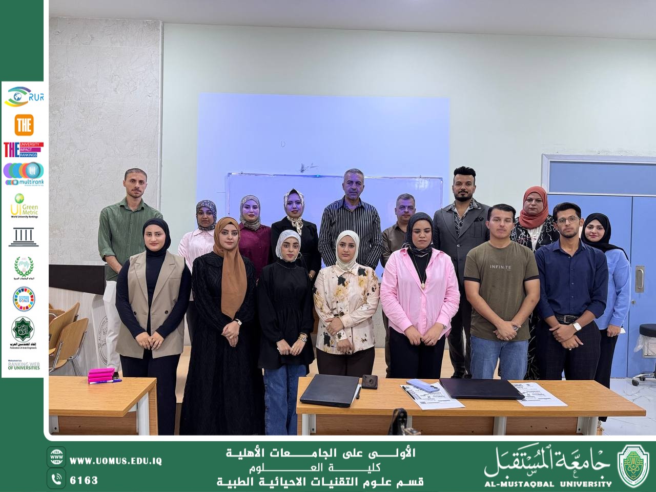 تحقيقا لاهداف التنمية المستدامة أقام قسم التقنيات الأحيائية الطبية ينظم هاكاثون “ترجمة الأحماض النووية” بمشاركة متميزة من طلبة المرحلة الثانية