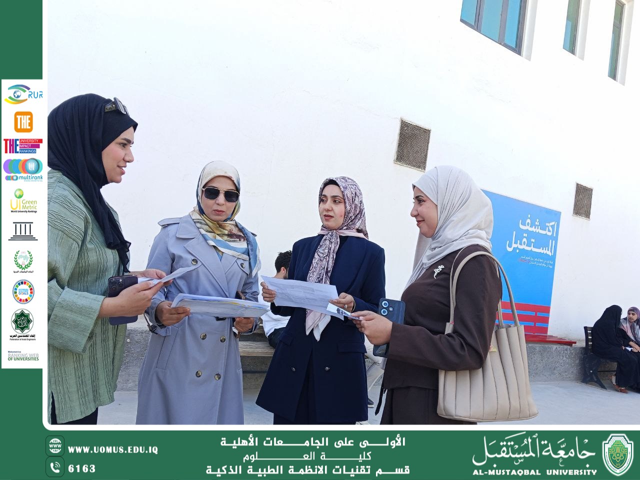 The Women’s Affairs Division Organizes an Awareness Campaign on Legal Literacy under the Slogan “Your Knowledge of the Law Protects You”