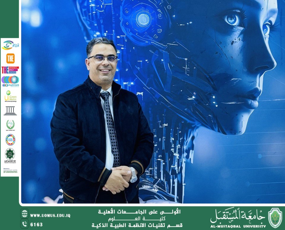 Artificial Intelligence in Diagnosing Rare Diseases (Prof. Dr. Mahdi Abadi Mani).