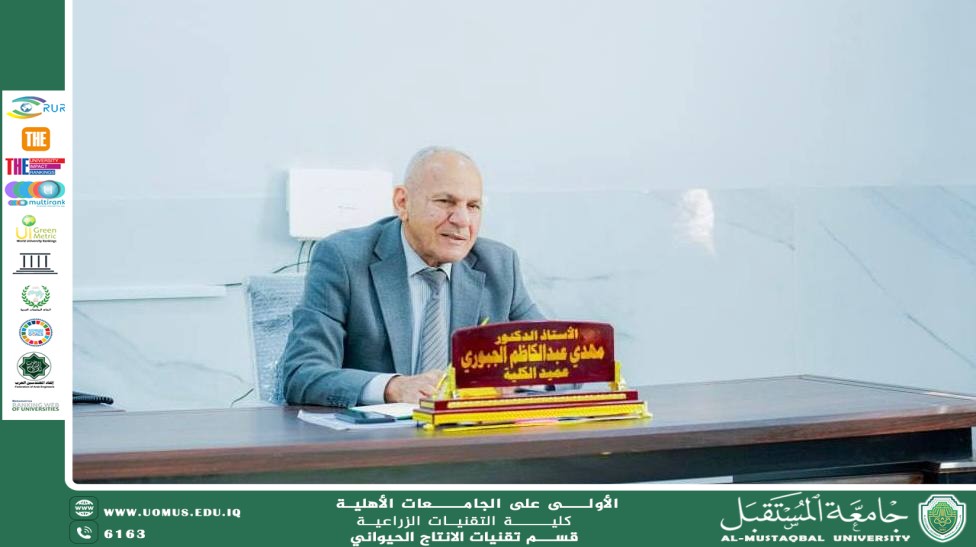 The College of Agricultural Technologies Continues Its Scientific Leadership with a Workshop on Modern Hydroponic Farming Solutions.