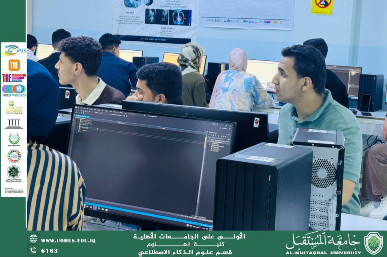 محاضرة عملية في البرمجة المهيكلة لطلبة المرحلة الأولى  للدكتور عبدالكاظم عبدالكريم