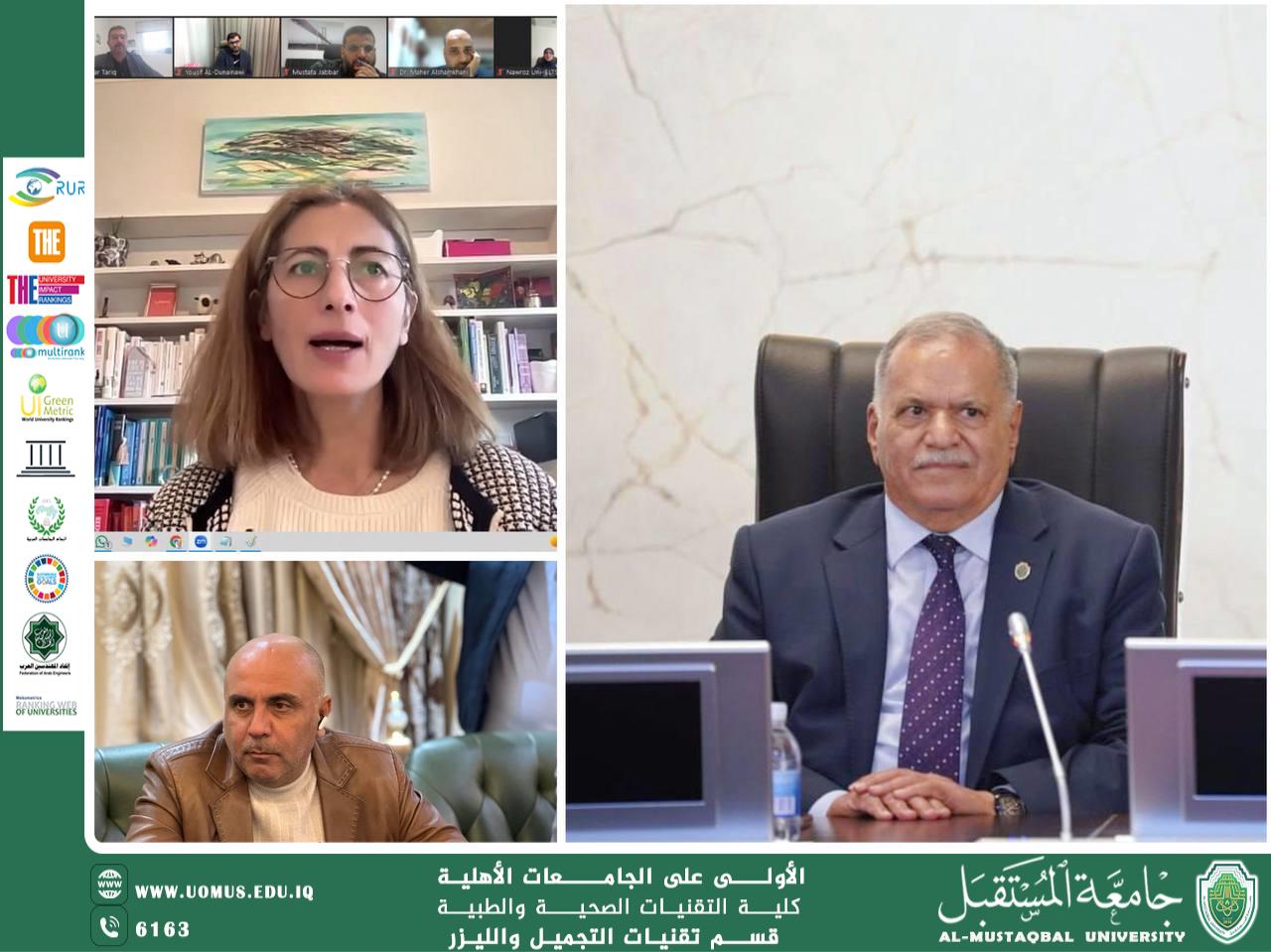 جامعة المستقبل تعزز جهودها في التدويل الأكاديمي بالتعاون مع المجلس الثقافي البريطاني