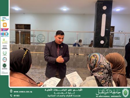 قسم هندسة الأطراف والمساند الصناعية يطلق حملة توعوية بعنوان «التطرف العنيف خطر على الفرد والمجتمع»