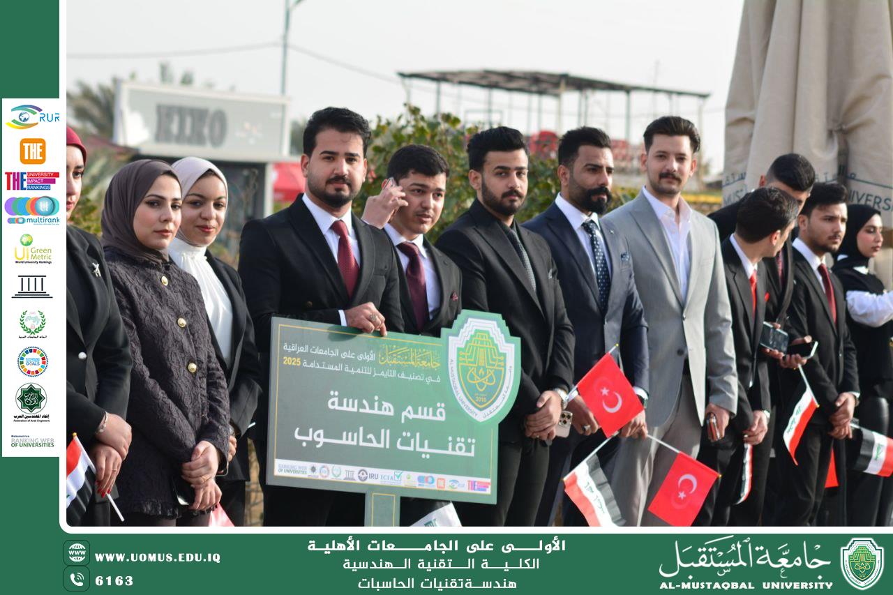 A Leading Role of Computer Engineering Techniques Students in Organizing the Eurasia Forum at Al-Mustaqbal University