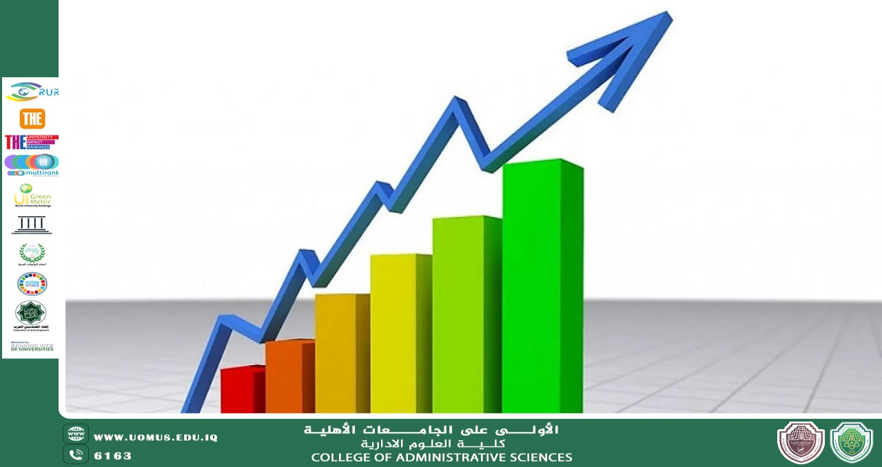النمو الاقتصادي اللائق والاستهلاك المسؤول: قراءة في العلاقة بين الهدف الثامن والهدف الثاني عشر من أهداف التنمية المستدامة