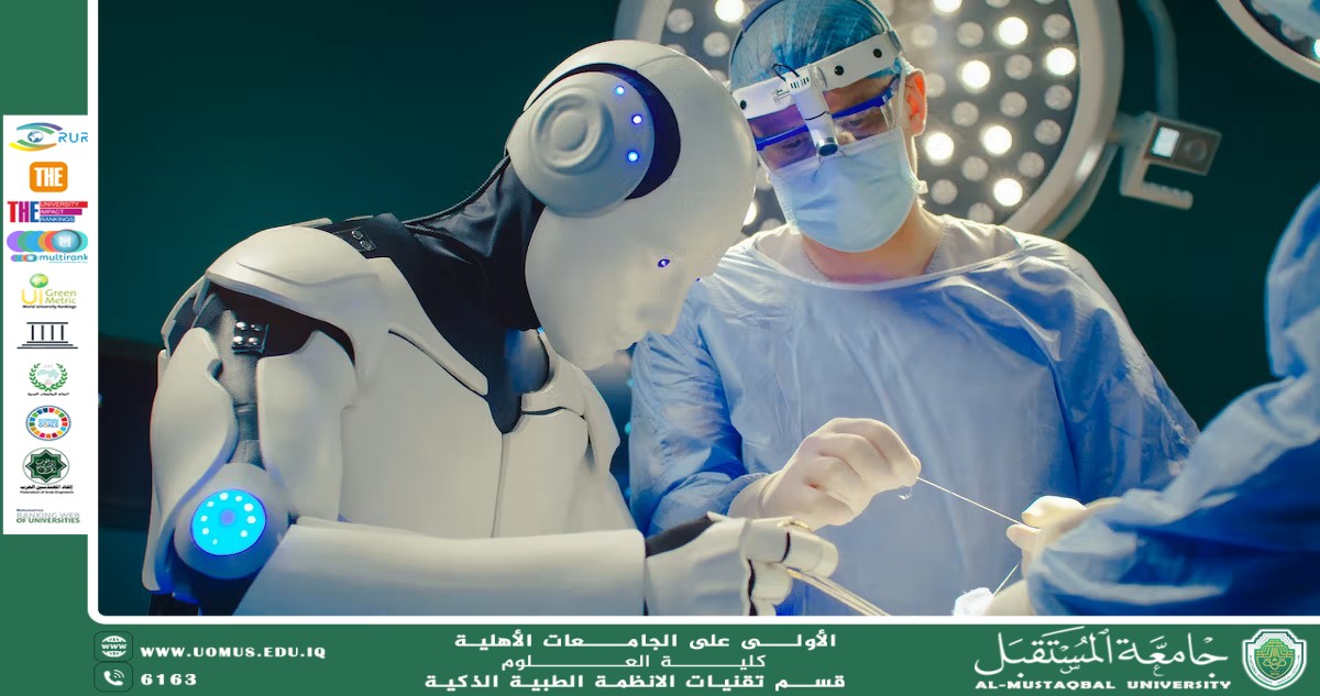 دور الروبوتات في تحسين إجراء عمليات جراحة الأوعية(م.م نجاة حميد جاسم).