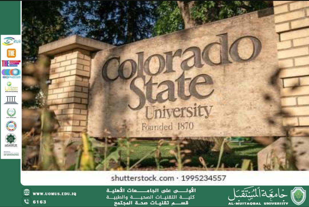 Extended Application Deadline for the International Summer Research Internship Program 2026 at the University of Colorado – USA
