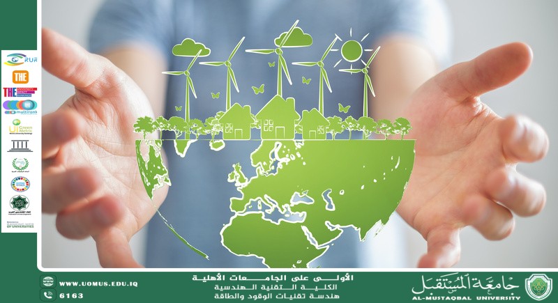 الاستدامة في الهندسة: إطار علمي لتقييم الأنظمة وليس مفهومًا إنشائيًا