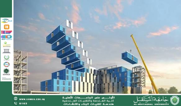 Modern Construction Technologies and Their Impact on Improving Engineering Project Efficiency