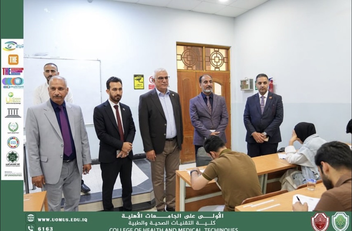 خرائط جلوس الطلبة للمرحلة الثانية لقسم تقنيات الاشعة لمادة اساسيات الفيزياء الشعاعية