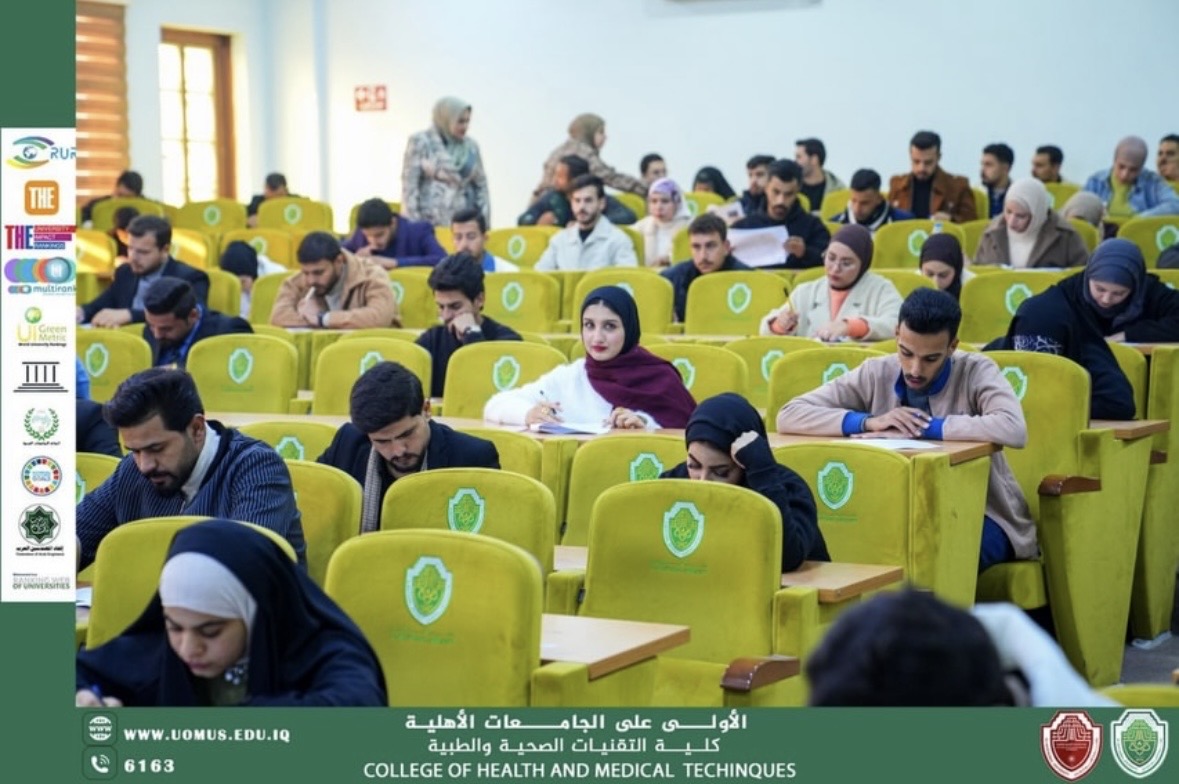 خرائط جلوس المرحلة الثانية