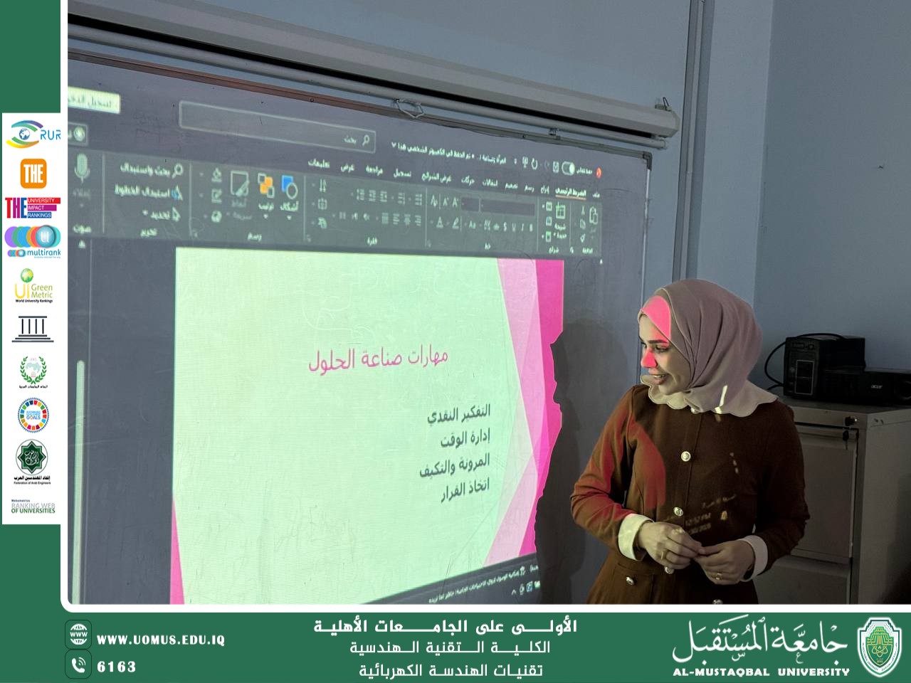 A Workshop at Al-Mustaqbal University Explores the Role of Women in Addressing Technical Challenges