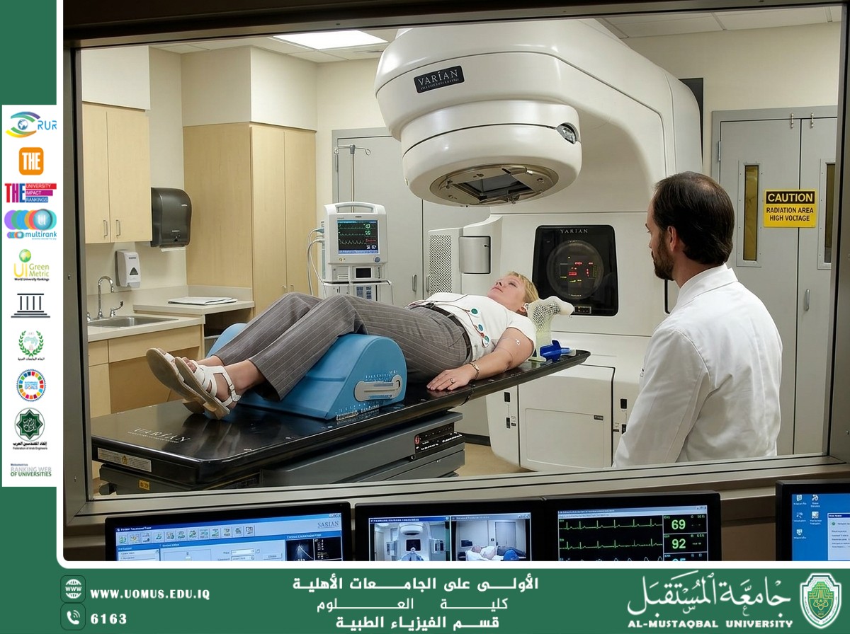 العلاج الإشعاعي في السرطان والحماية الإشعاعية مقاله علميه للتدريسي م.م علي سلمان