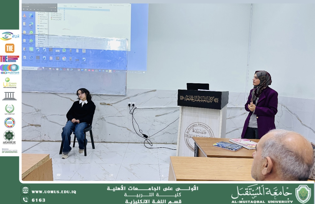 بالتعاون بين كلية التربية ومدرسة الوائلي: الست زينب رعد محسن تقدّم ورشة مسرحية