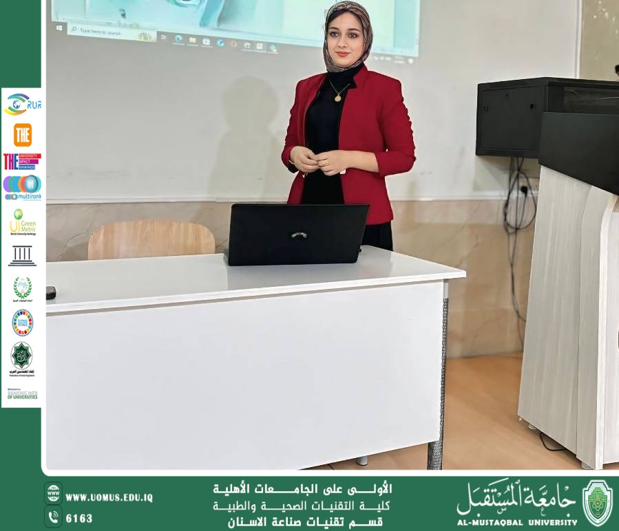 محاضره بعنوان  (( ما بينك وبين حلمك خطوة ))