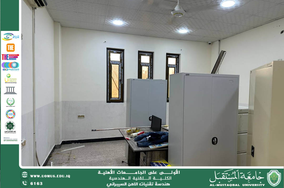 ضمن أعمال الصيانة والتحسين المستمرة في القسم