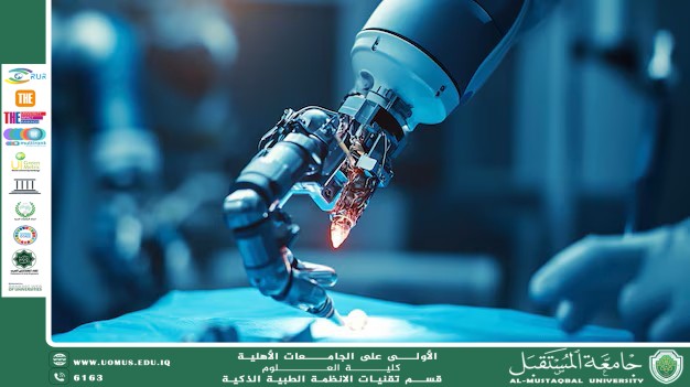 كيف تساعد الأجهزة القابلة للارتداء في تحسين إدارة الرعاية الصحية الشخصية(م.م قصي منير دياب).