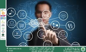 (( تكنولوجيا المعلومات والإنترنت ))