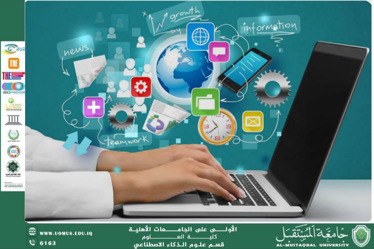 دور الذكاء الاصطناعي في التسويق