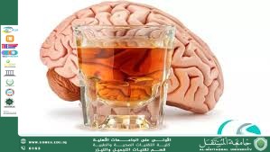 Alcohol-Based Medical Toxins and Their Effects on Human Health