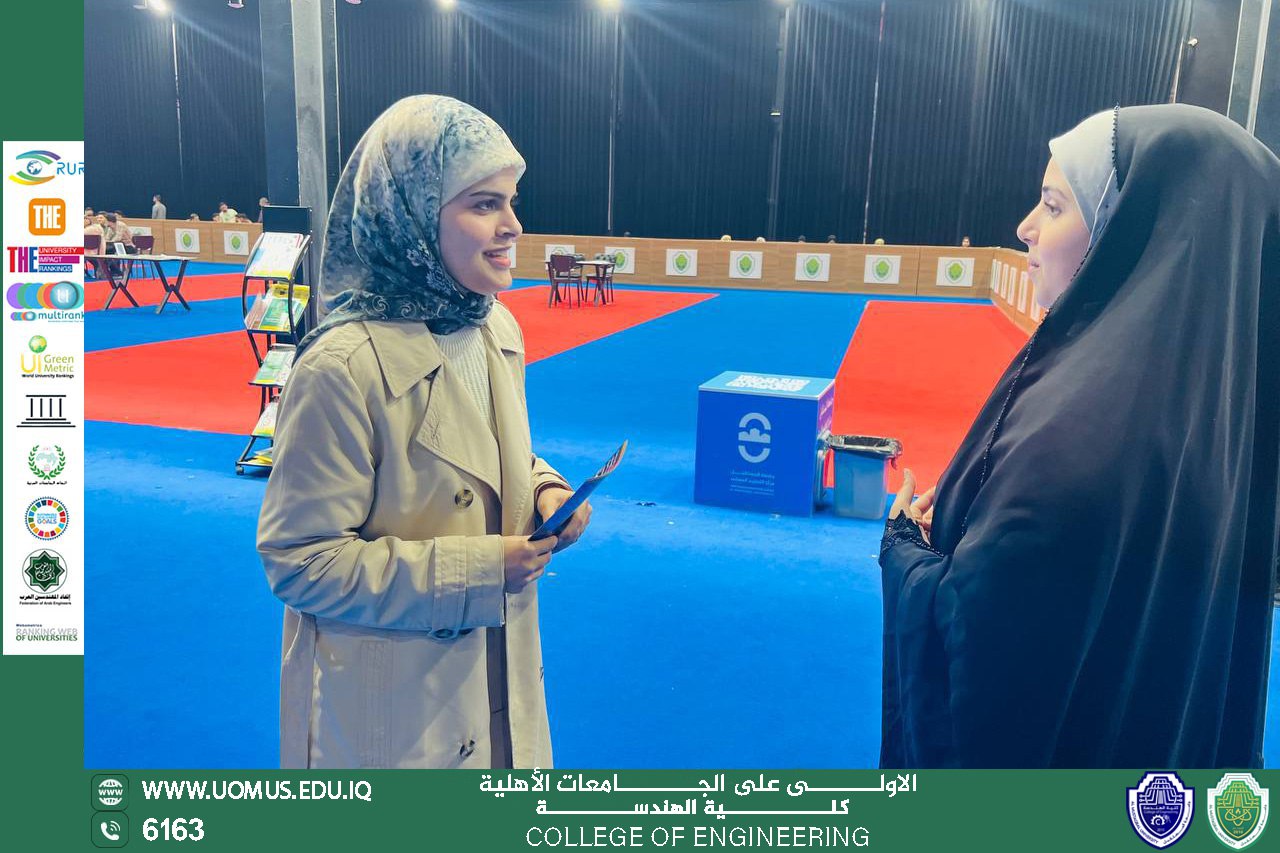 قسم هندسة الأطراف والمساند الصناعية يطلق حملة ترويجية لتعريف الطلبة بأهمية التخصص