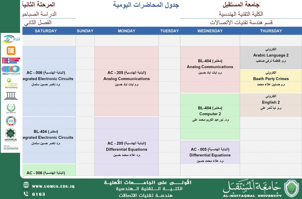 Second-Year Schedule for Morning and Evening Studies