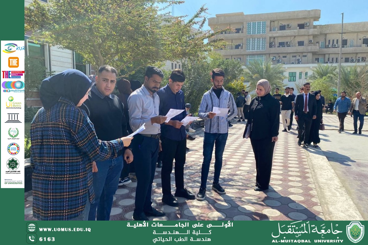 حملة تطوعية بعنوان: “معاً لتعزيز ثقافة التطوع”