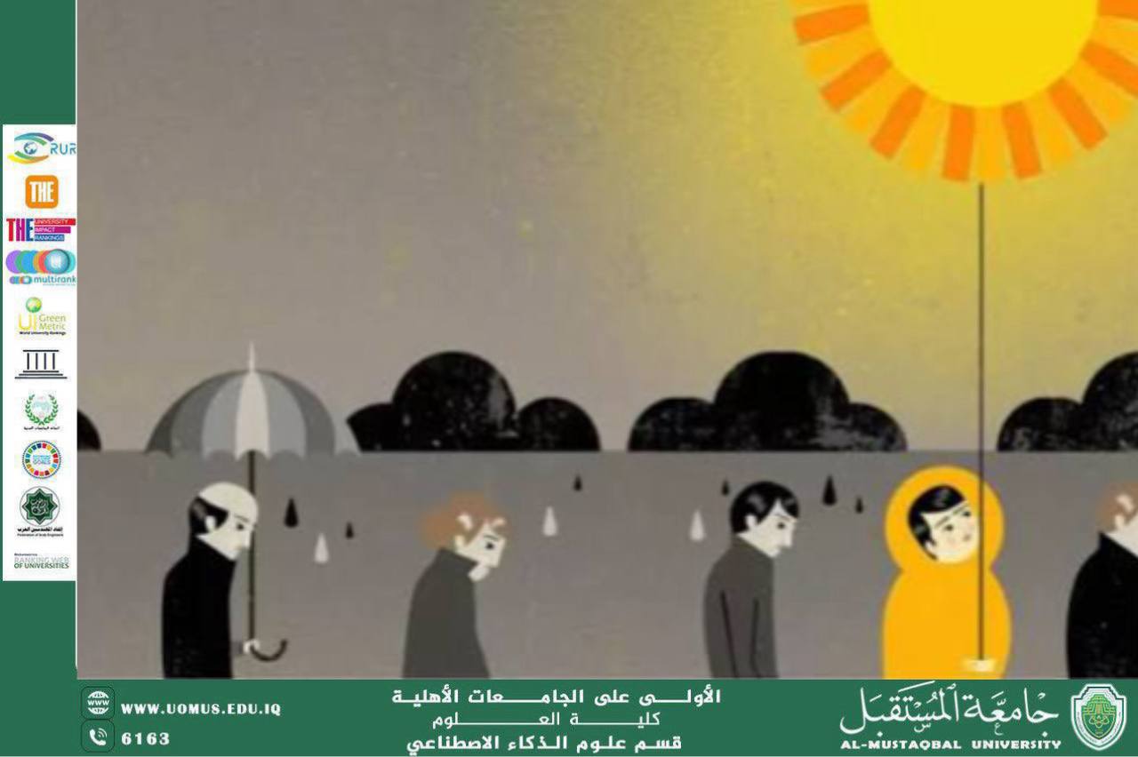 مقالة علمية بعنوان التغيرات المناخية وتأثيرها على الصحة العامه الباحث (بنين ناظم سرحان)