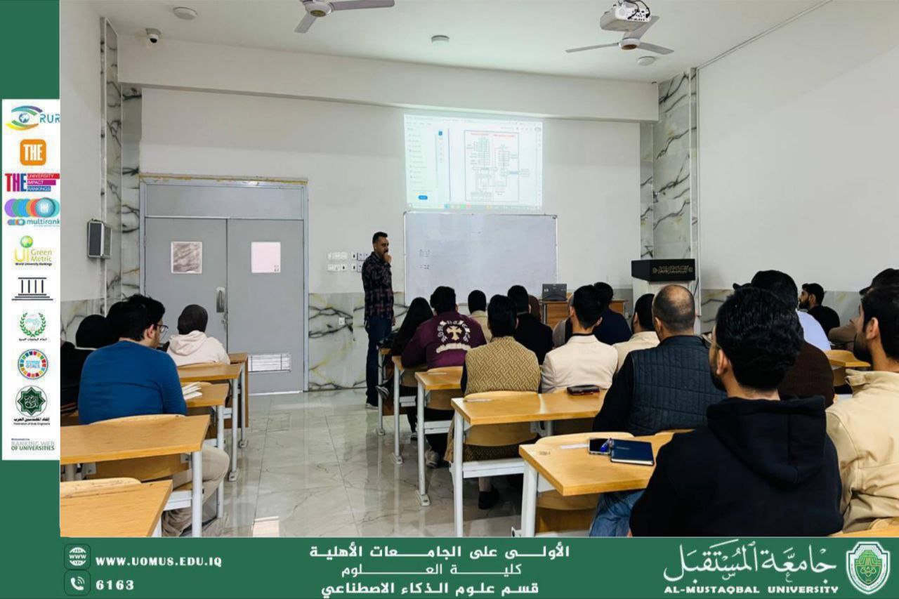 Scientific lecture at the Faculty of Science - Department of Artificial Intelligence