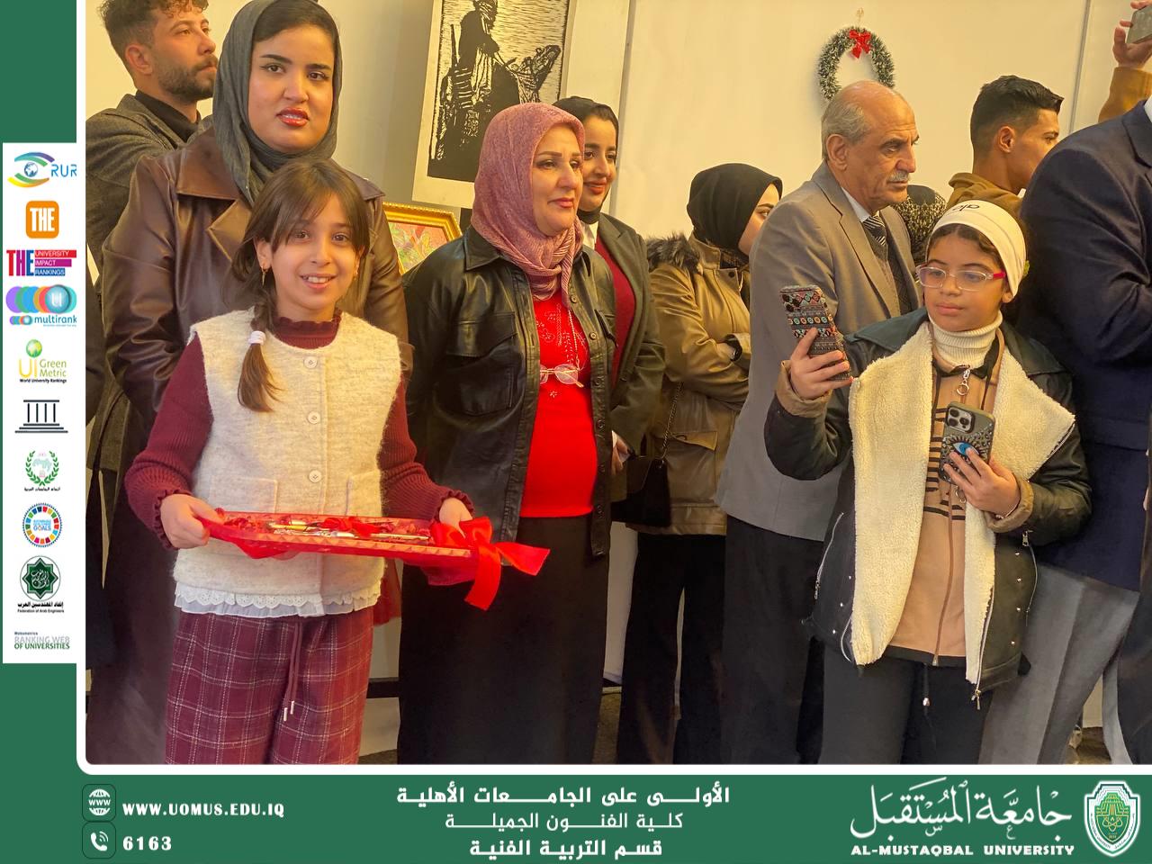 n Article Titled: “The Importance of Art Psychology in Developing Creative Thinking” By Dr. Huda Hashim Al-Rubaie