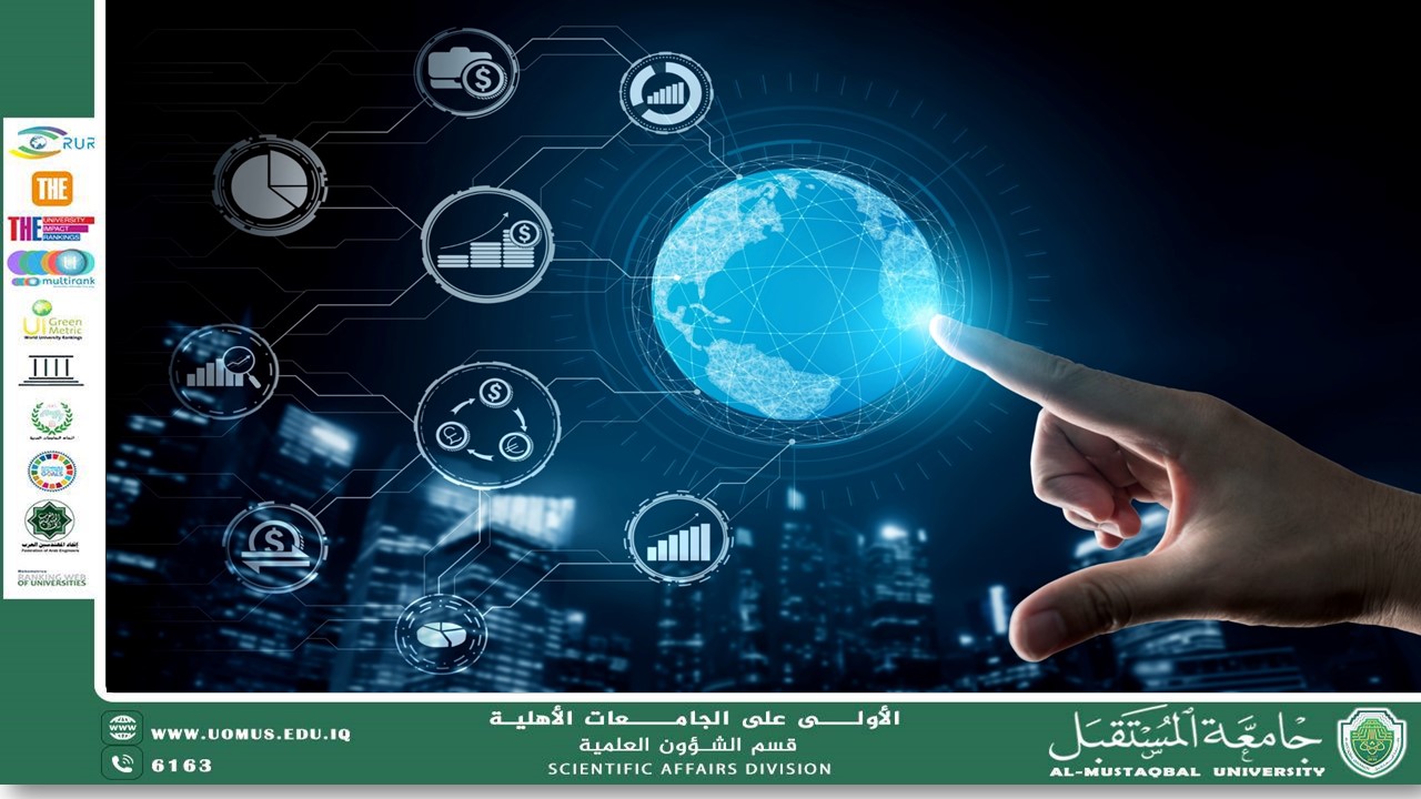 أشهر التصنيفات الجامعية العالمية