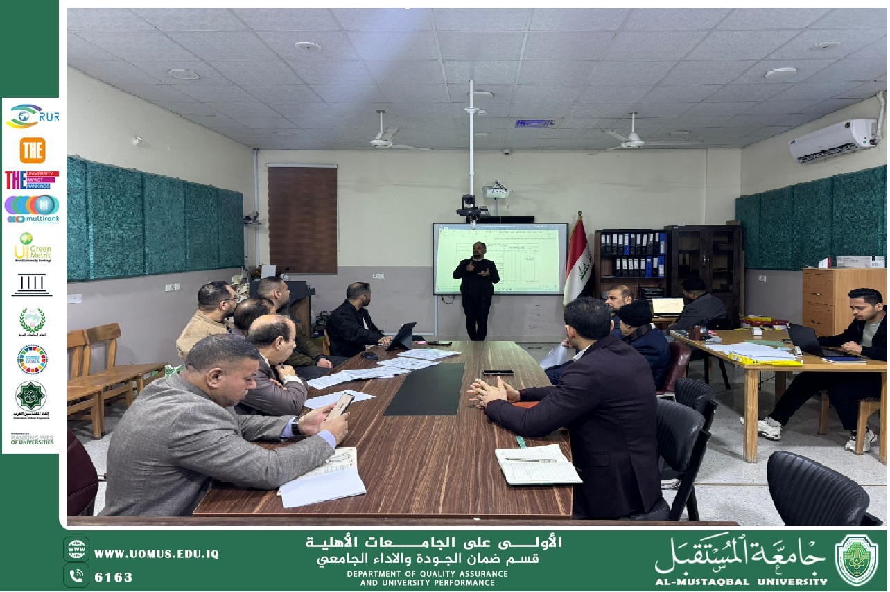 اجتماع فريق من قسم ضمان الجودة مع قسم التخدير لمناقشة الاعتماد البرامجي