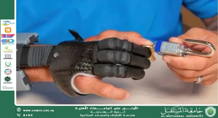 من الفكرة إلى الحركة: كيف يغيّر المهندس حياة مبتوري الأطراف