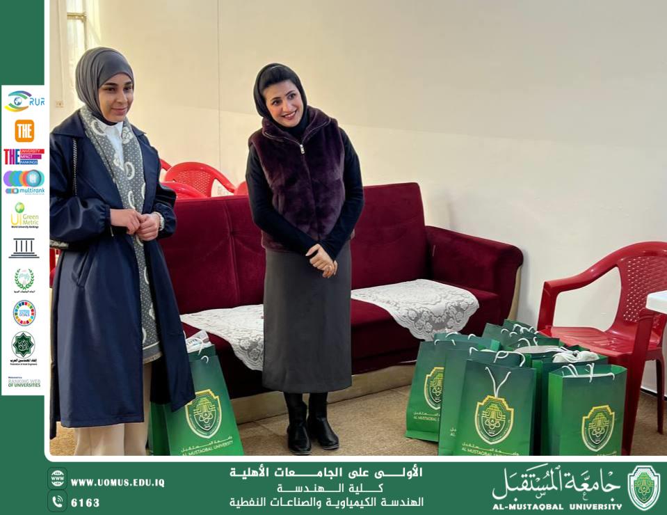 تمكين المرأة تزور دار الزهور للأيتام