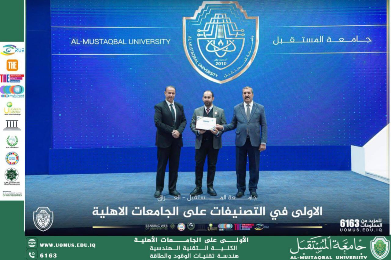 The Technical Engineering College Honors the Head of the Fuel and Energy Technologies Department for His Scientific Efforts