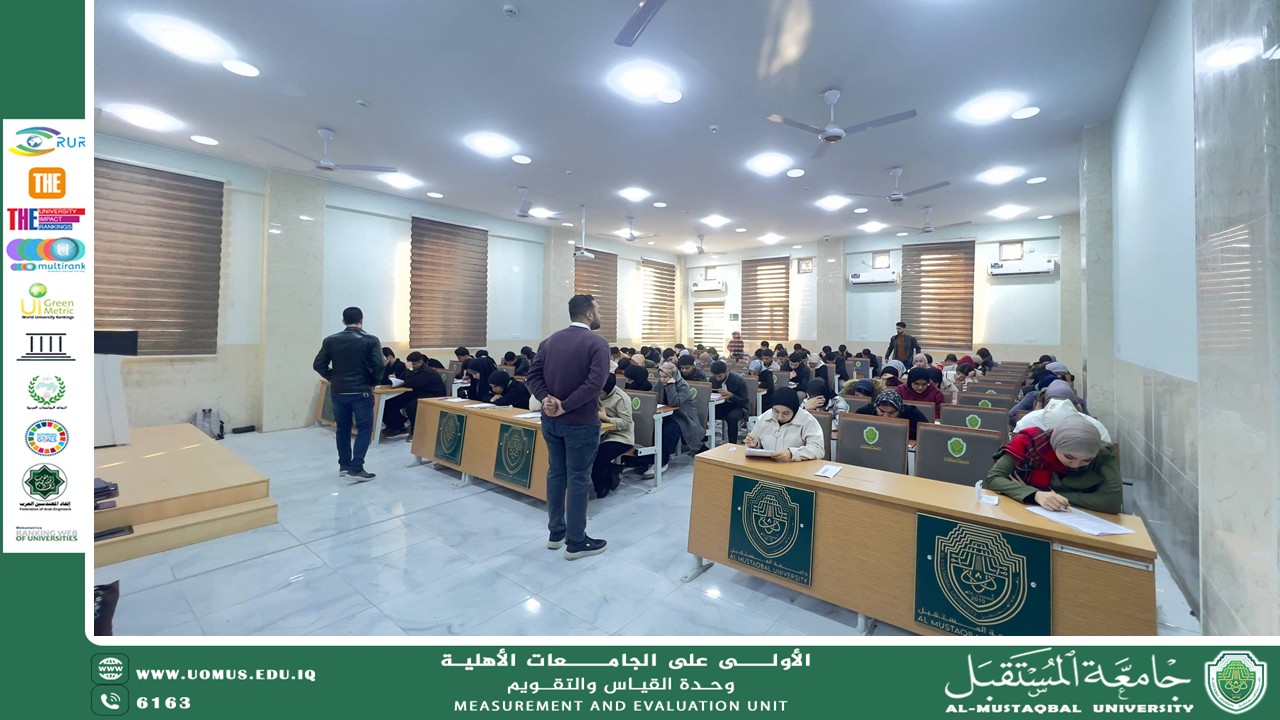 متابعة وتقييم امتحانات الفصل الدراسي الأول في كلية طب الأسنان – جامعة المستقبل