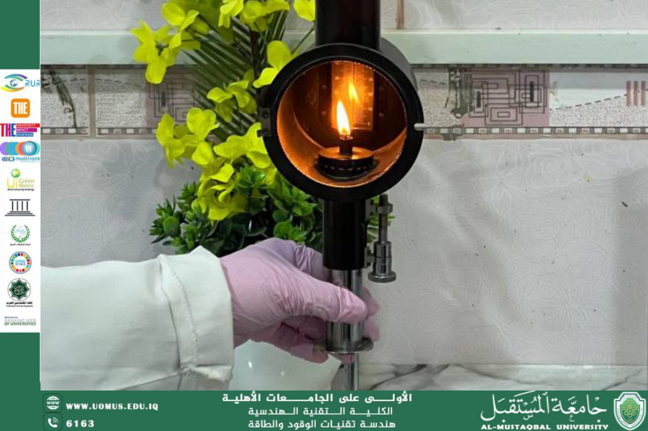 Advanced Practical Lecture on the Smoke Point Apparatus to Strengthen Second-Year Students’ Laboratory Competencies in Fuel and Energy Technologies