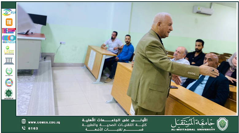 ضمن أسبوع المحافظة على المياه.. ندوة علمية تبحث التقنيات الحديثة في تنقية مياه الشرب